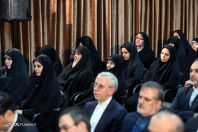 دیدار وزیر و مسئولان وزارت امور خارجه، سفیران و روسای نمایندگی‌های ایران در خارج از کشور با رهبر انقلاب اسلامی