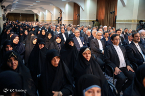 دیدار وزیر و مسئولان وزارت امور خارجه، سفیران و روسای نمایندگی‌های ایران در خارج از کشور با رهبر انقلاب اسلامی