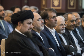 تجدید میثاق کارکنان وزارت امور خارجه با آرمان‌های امام راحل(ره)