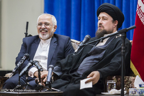 تجدید میثاق کارکنان وزارت امور خارجه با آرمان‌های امام راحل(ره)