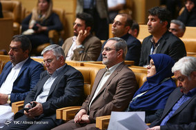اختتامیه بیست و نهمین مسابقات جهانی زیست شناسی