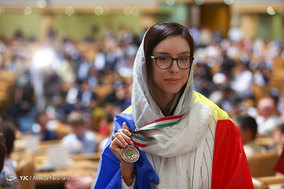 اختتامیه بیست و نهمین مسابقات جهانی زیست شناسی