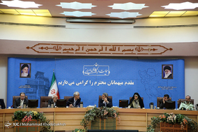 یکصد و سومین جلسه شورای اجتماعی کشور