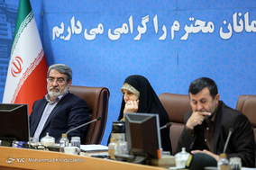 یکصد و سومین جلسه شورای اجتماعی کشور