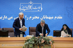 یکصد و سومین جلسه شورای اجتماعی کشور
