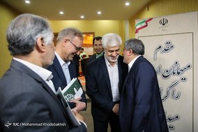 یکصد و سومین جلسه شورای اجتماعی کشور