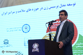 جشن خروج 13 داروی نوترکیب حوزه زیست‌فناوری از مرحله شتابدهی