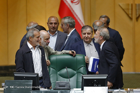 صحن علنی مجلس شورای اسلامی - 31 تیر 97