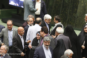 صحن علنی مجلس شورای اسلامی - 31 تیر 97