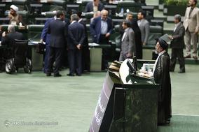 صحن علنی مجلس شورای اسلامی - 31 تیر 97