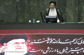 صحن علنی مجلس شورای اسلامی - 31 تیر 97
