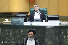 صحن علنی مجلس شورای اسلامی - 31 تیر 97