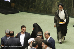 صحن علنی مجلس شورای اسلامی - 31 تیر 97