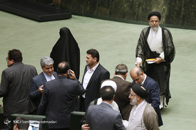 صحن علنی مجلس شورای اسلامی - 31 تیر 97