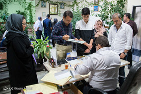 آغاز ثبت نام دانش آموزان در مدارس دولتی شهر تهران