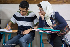 آغاز ثبت نام دانش آموزان در مدارس دولتی شهر تهران