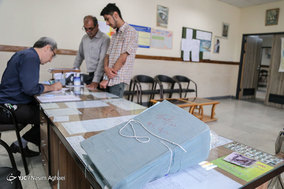 آغاز ثبت نام دانش آموزان در مدارس دولتی شهر تهران
