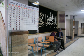 آغاز ثبت نام دانش آموزان در مدارس دولتی شهر تهران