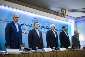 همایش روسای نمایندگی های جمهوری اسلامی ایران در خارج از کشور