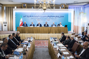همایش روسای نمایندگی های جمهوری اسلامی ایران در خارج از کشور
