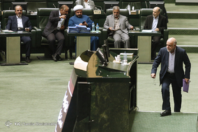 صحن علنی مجلس شورای اسلامی- 2مرداد 97