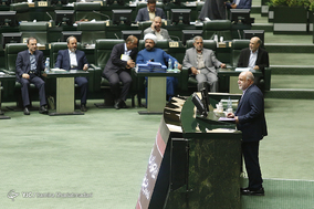 صحن علنی مجلس شورای اسلامی- 2مرداد 97