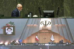صحن علنی مجلس شورای اسلامی- 2مرداد 97