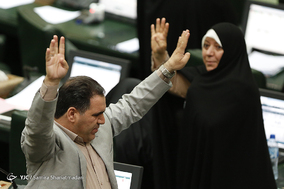 صحن علنی مجلس شورای اسلامی- 2مرداد 97