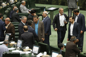 صحن علنی مجلس شورای اسلامی- 2مرداد 97