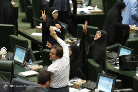 صحن علنی مجلس شورای اسلامی- 2مرداد 97