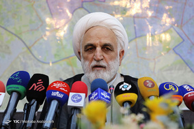 نشست خبری معاون اول قوه قضاییه با موضوع جرایم اقتصادی