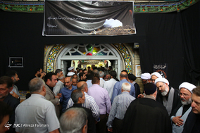 مراسم ختم آیت الله حاج آقا مرتضی تهرانی(ره)