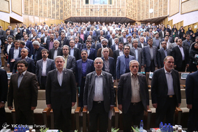 همایش مدیران پست بانک