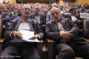 همایش مدیران پست بانک