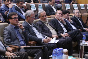 همایش مدیران پست بانک