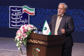 همایش مدیران پست بانک