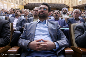 همایش مدیران پست بانک