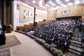 همایش مدیران پست بانک