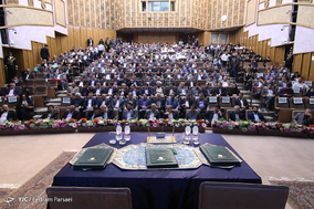 همایش مدیران پست بانک