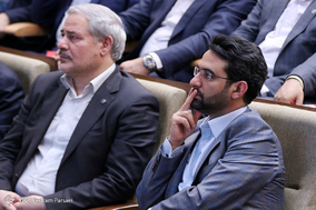 همایش مدیران پست بانک