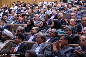 همایش مدیران پست بانک