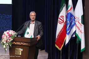 همایش مدیران پست بانک