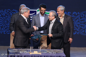 همایش مدیران پست بانک