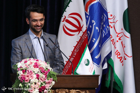 همایش مدیران پست بانک