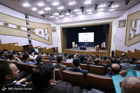 همایش مدیران پست بانک