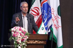 همایش مدیران پست بانک