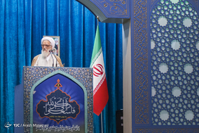 نماز جمعه تهران - 5 مرداد 1397