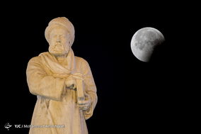 خسوف در همدان