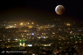 خسوف در همدان