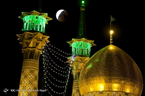 خسوف در همدان